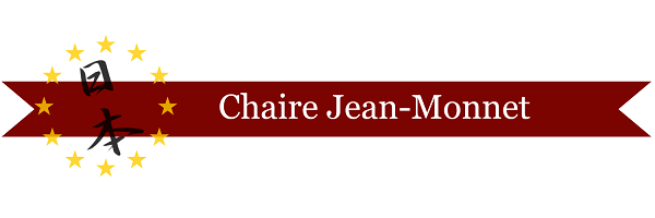 Chaire Jean-Monnet